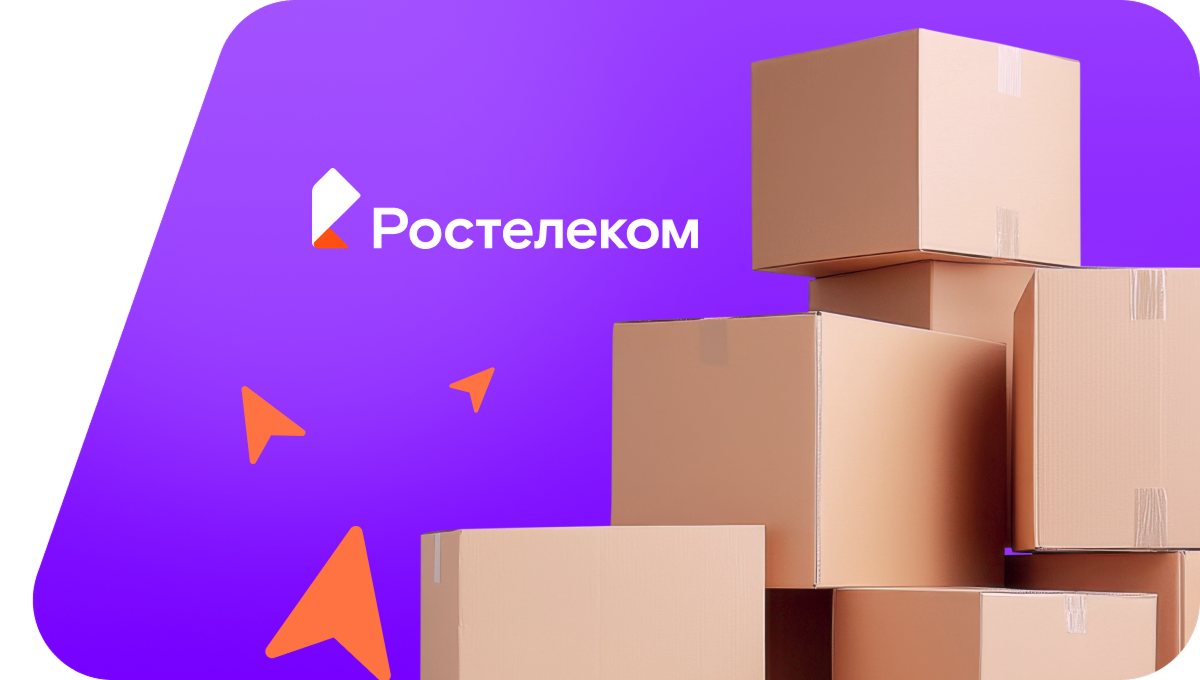 Переезд в новую квартирув село Старое Резяпкино (Самарская область)